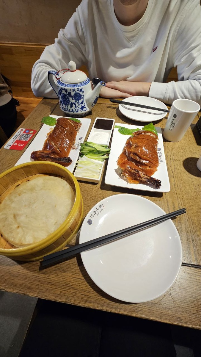 Утка по-пекински