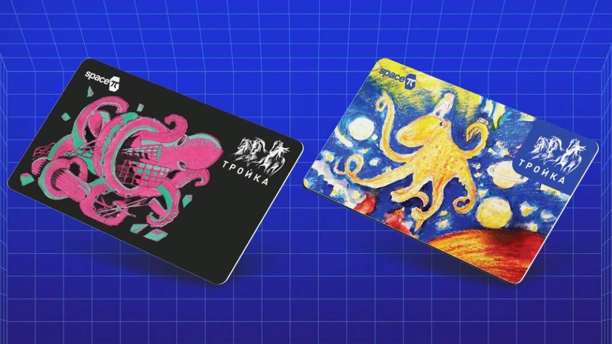    Фото: пресс-служба департамента транспорта и развития дорожно-транспортной инфраструктуры Москвы