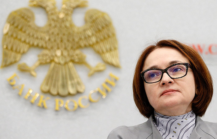 Центробанк никогда не спит. Антицыган тоже)