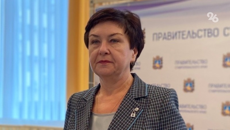    Зампред краевого правительства — министр финансов Ставропольского края Лариса Калинченко Фото: ИА «Победа26»