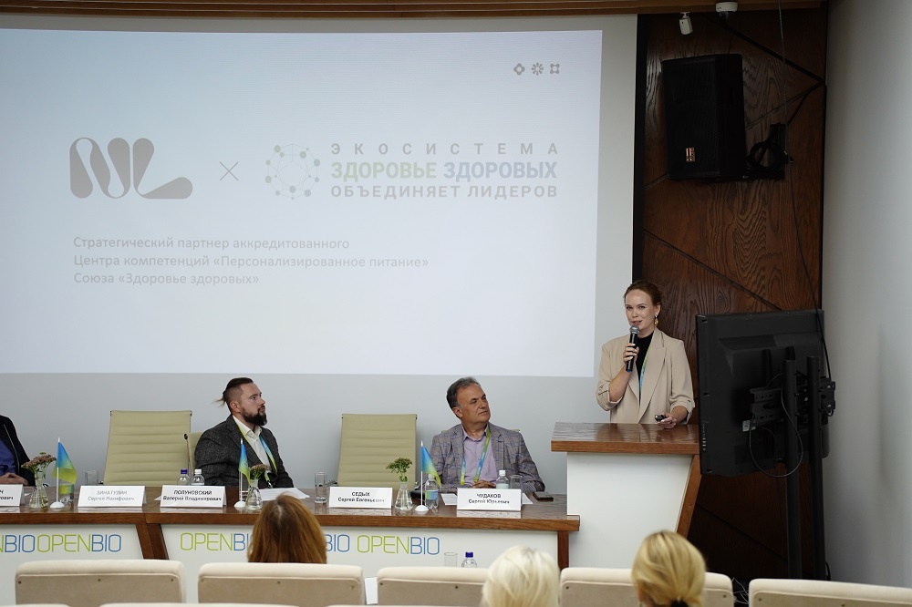 еrid: LjN8JwLMS / источник: NL