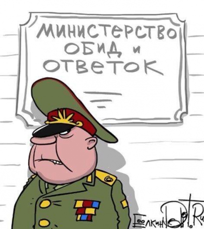 Взято в Тырнете :)