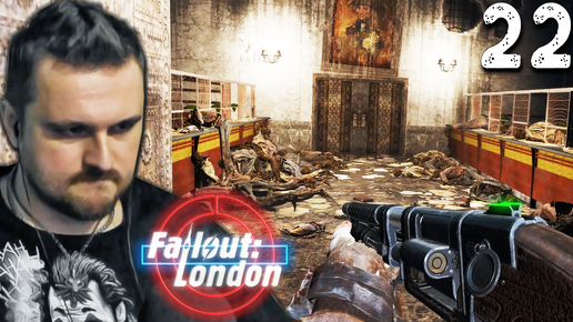 ЗАГЛЯНУЛ В БАНК (22) ► Fallout London