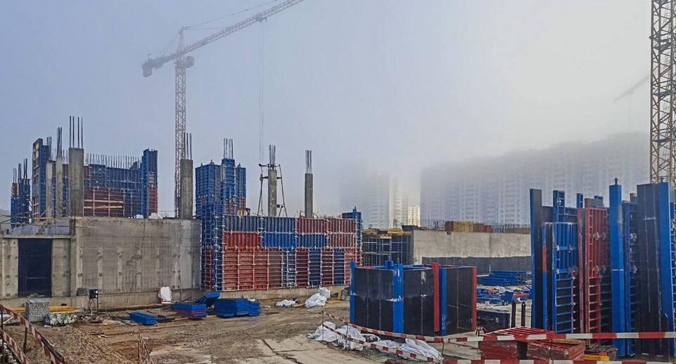    Минстрой МО