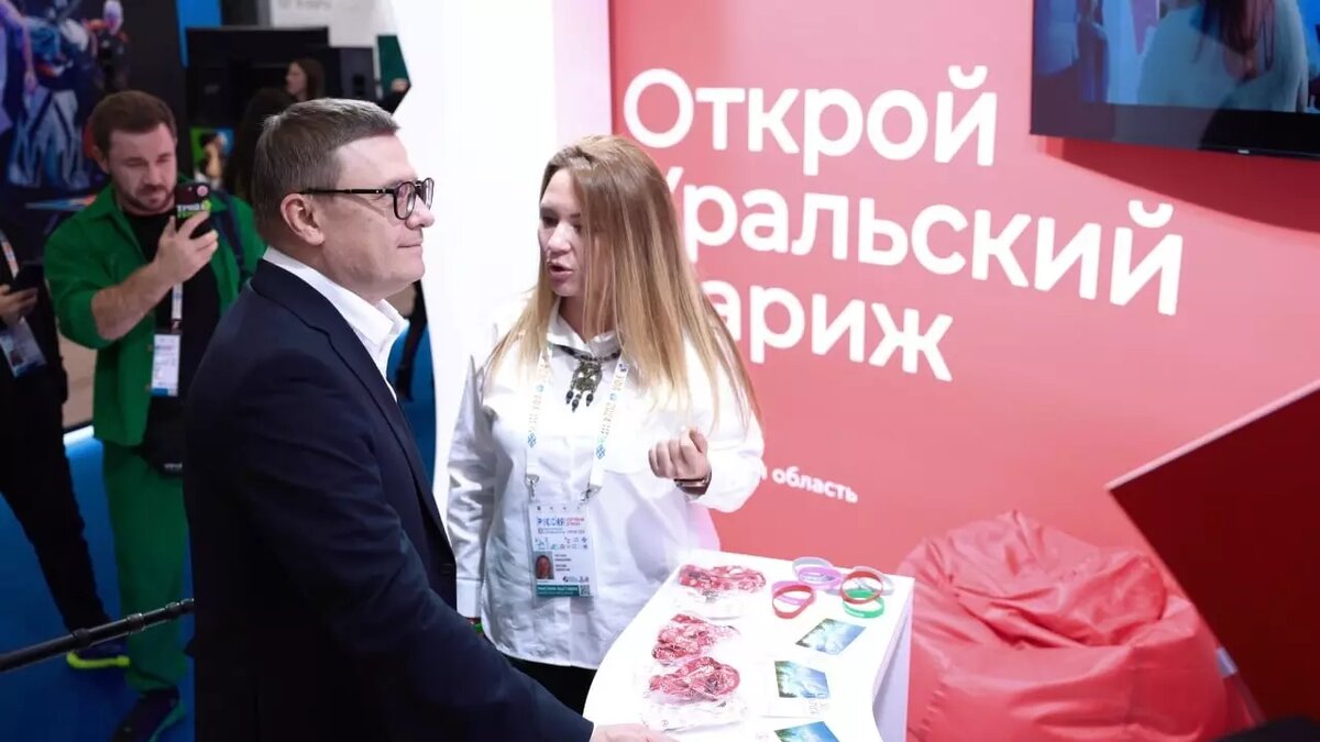     Источник: пресс-служба правительства Челябинской области.