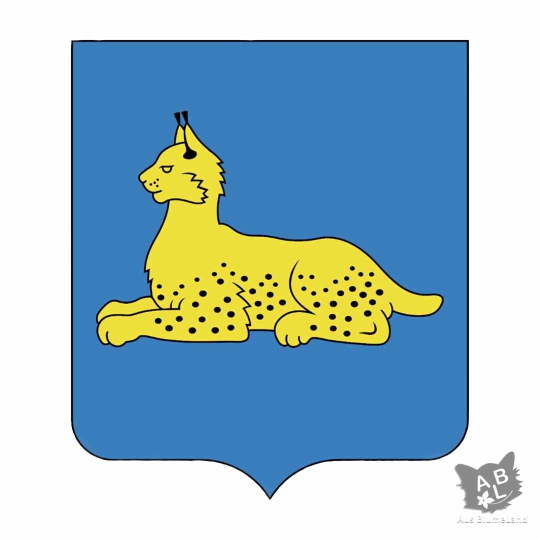 Герб города Гомеля. Беларусь.