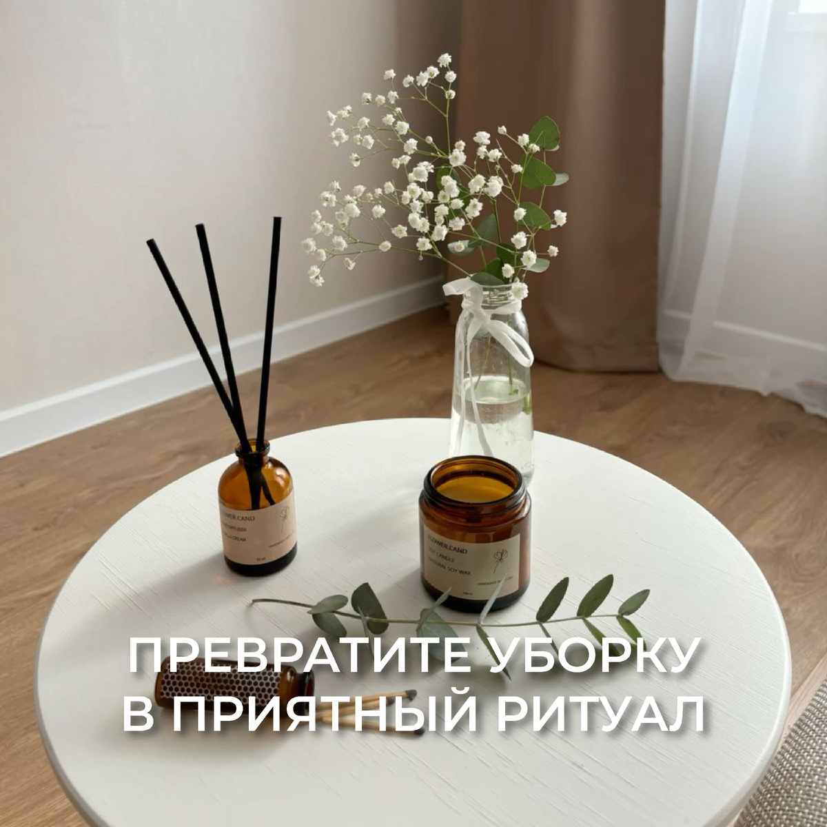 Картинка взята с сайта FreePik