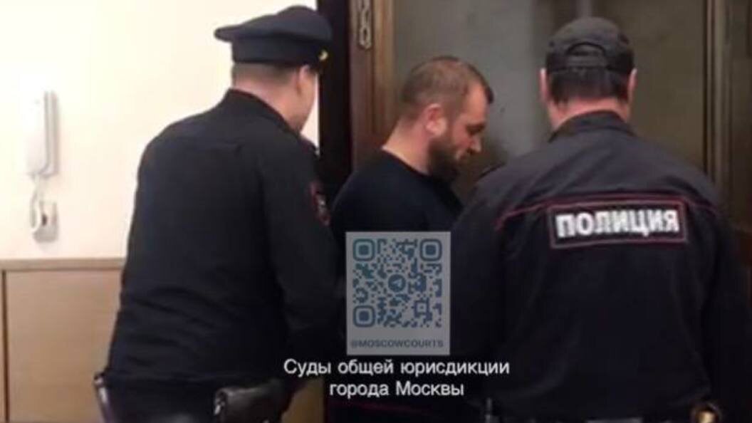    Суды общей юрисдикции города Москвы