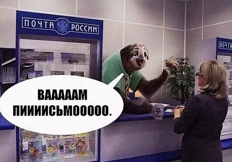 картинка из свободного доступа