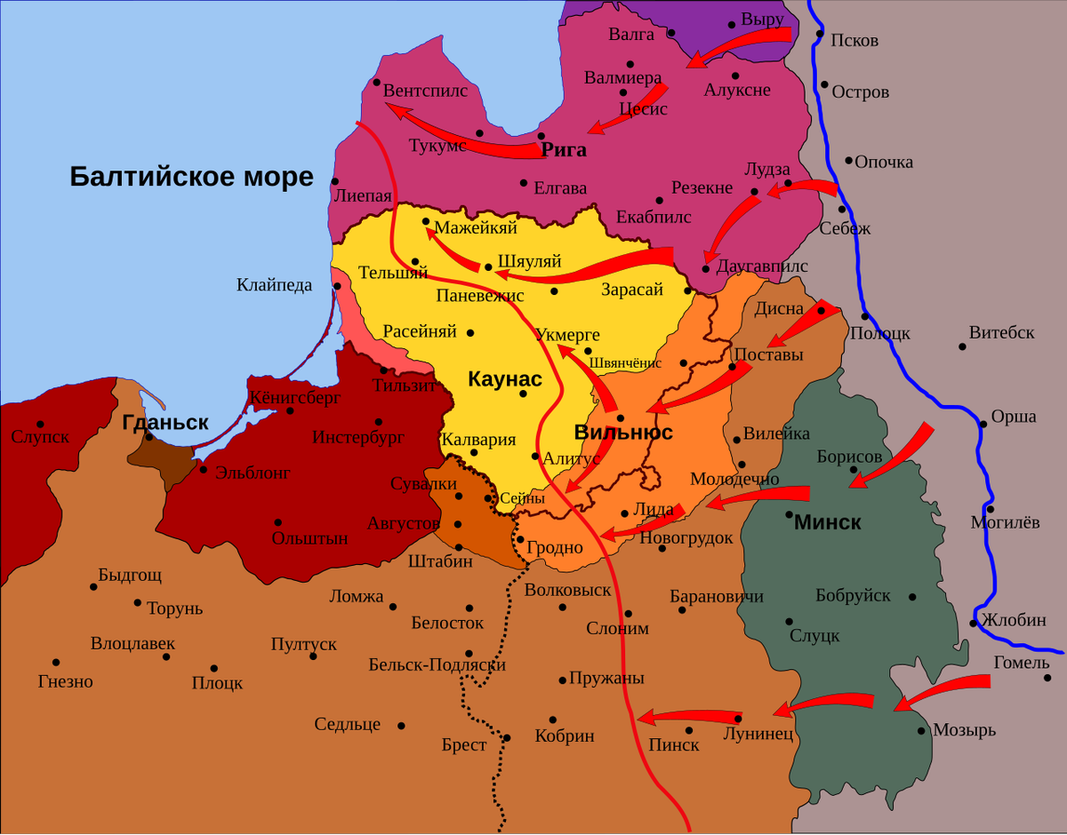 Продвижение советских войск в 1918 году