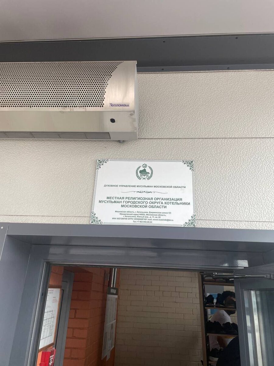 Автор: https://t.me/mvdnew/1108