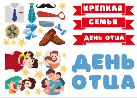 Автор материалов: Елена Маслова