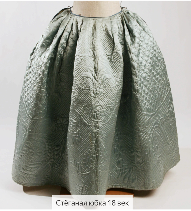 Какие платья вам больше ноавятся? Стиль полонез в нашем веке совсем вышел из моды.