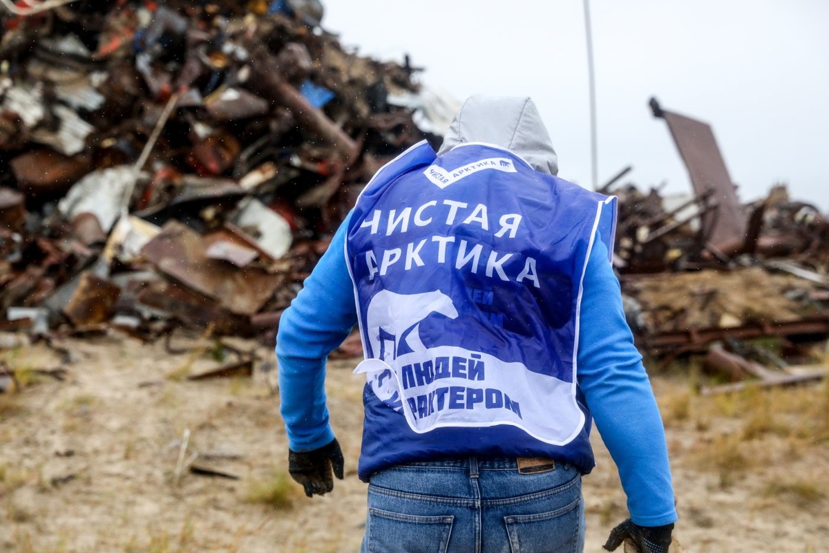   На следующей неделе Сургут примет научную конференцию по проблемам Арктики