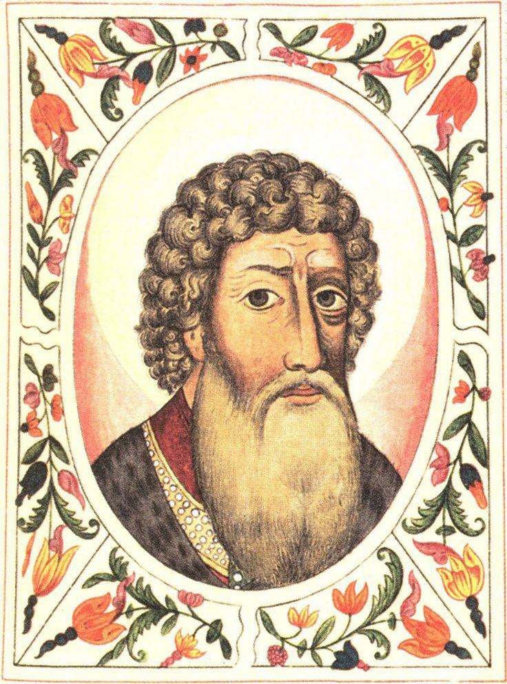 Изображение князя, взятое из открытых источников.