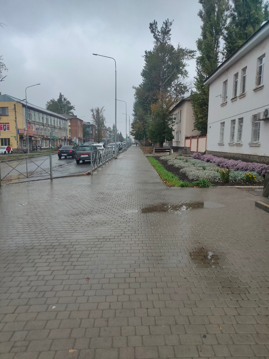 Наш городок