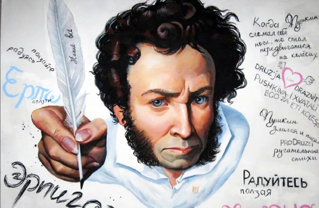 фото из открытого источника Яндекс 