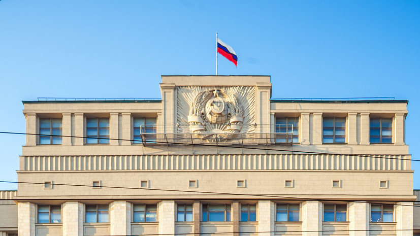  Gettyimages.ru Rostislavv