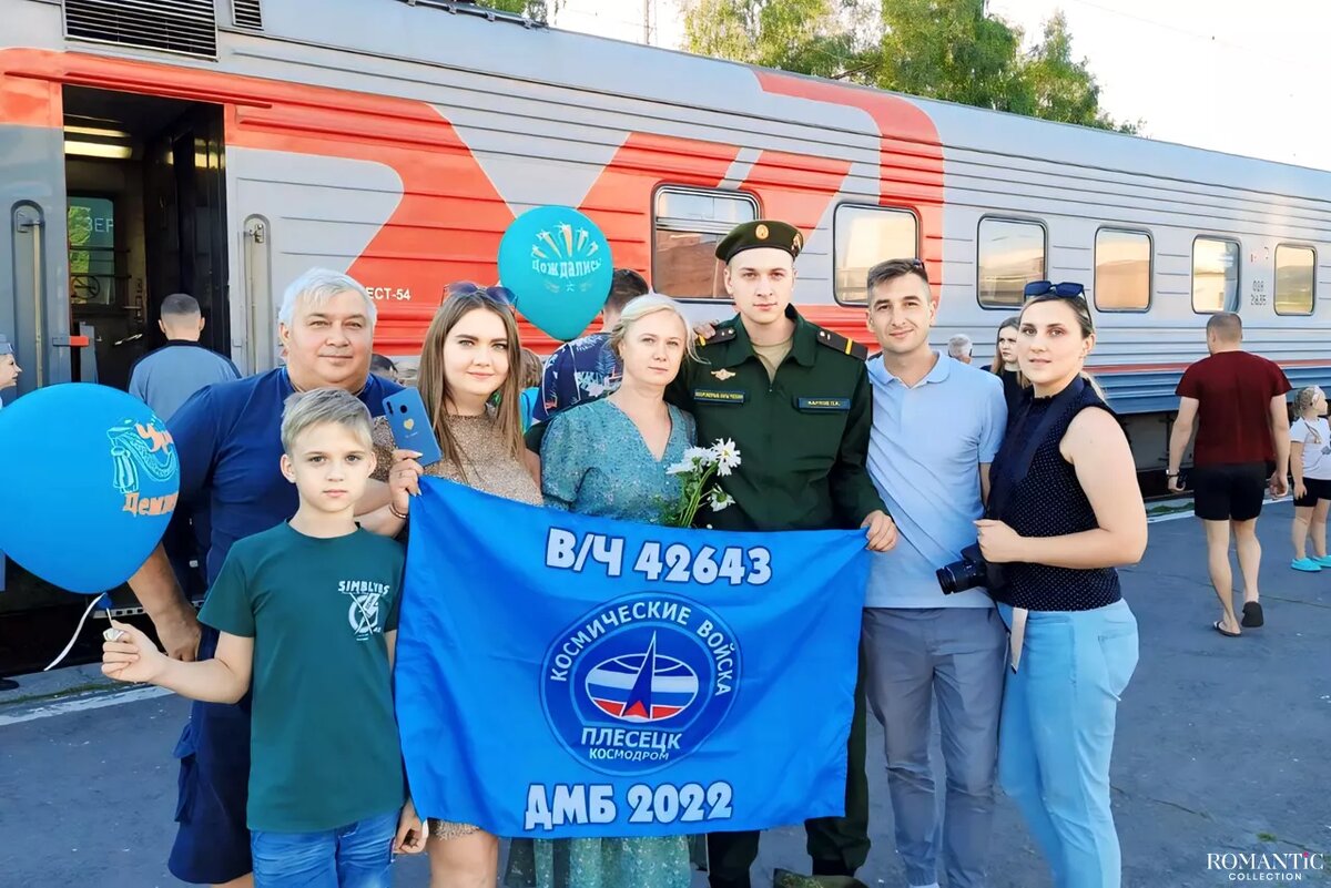 Как встретить сына из армии красиво и оригинально