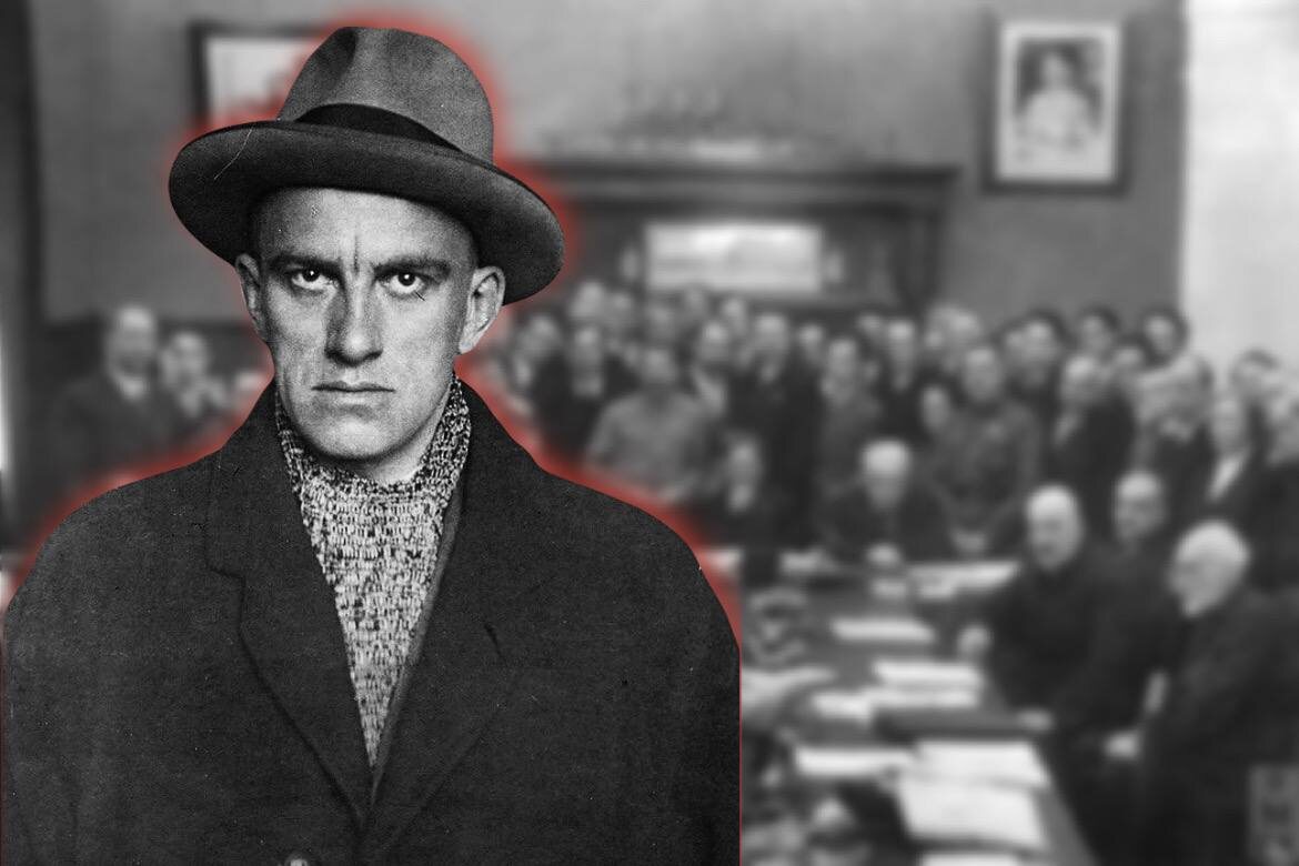 Владимир Маяковский