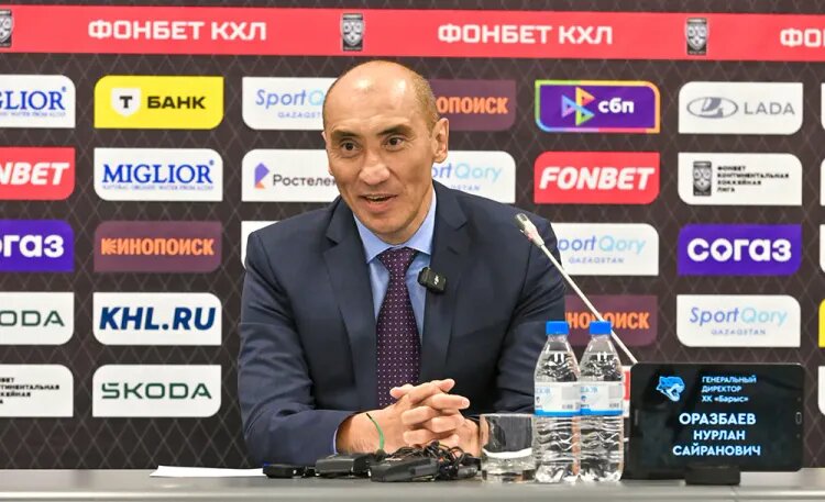    Источник фото: ХК «Барыс»