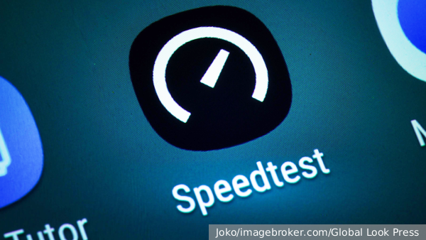     Фото: Joko/imagebroker.com/Global Look Press   
 Текст: Татьяна Косолапова