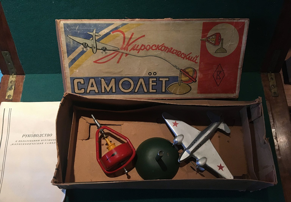 Фото из открытых источников. Листаем галерею -->>