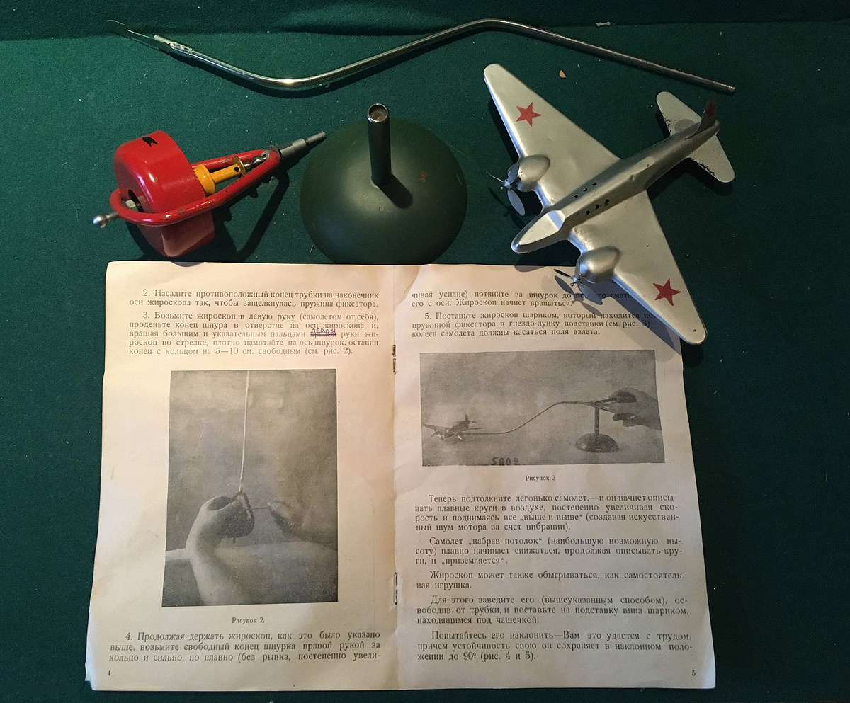 Фото из открытых источников. Листаем галерею -->>