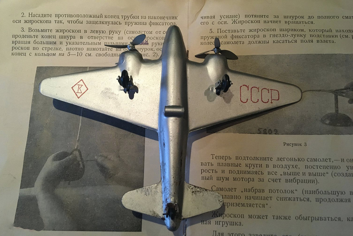 Фото из открытых источников. Листаем галерею -->>