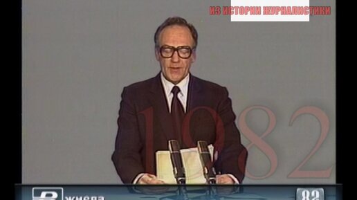 Фото из истории. Фото Яндекс.Картинки. 