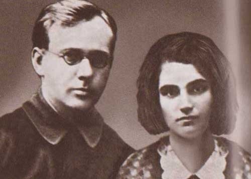 Евгения Соломоновна Гинзбург с первым мужем Павлом Васильевичем Аксёновым