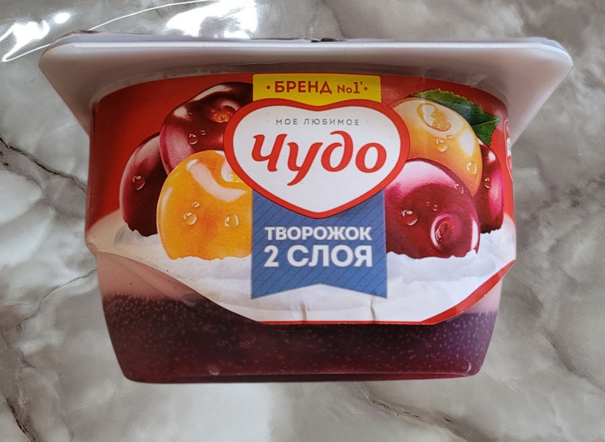 Пищевая ценность на 100 г: жира -4,0г; белка -4,3 г; углеводов -21,3 г. Энергетическая ценность на 100 г: 138 ккал. Массовая доля жира 4,0%