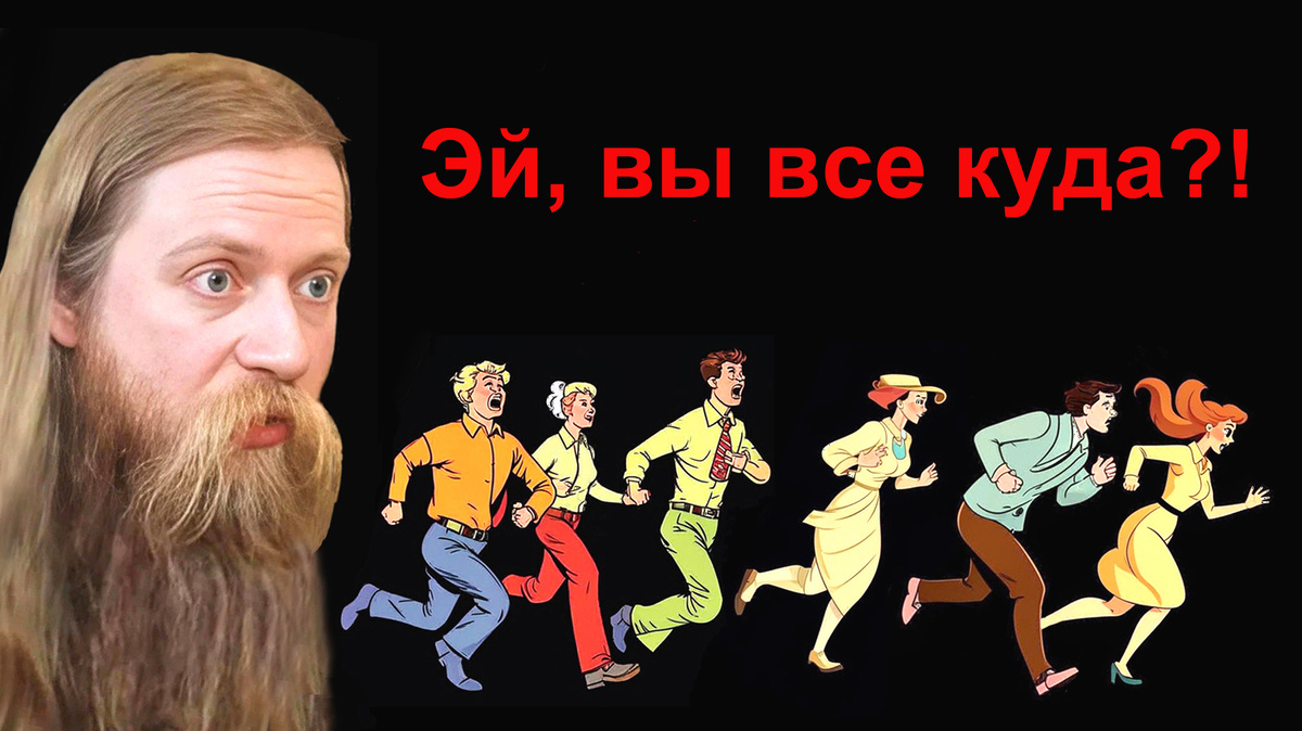 Коллаж автора с использованием собственного изображения и изображения из Яндекс картинок.