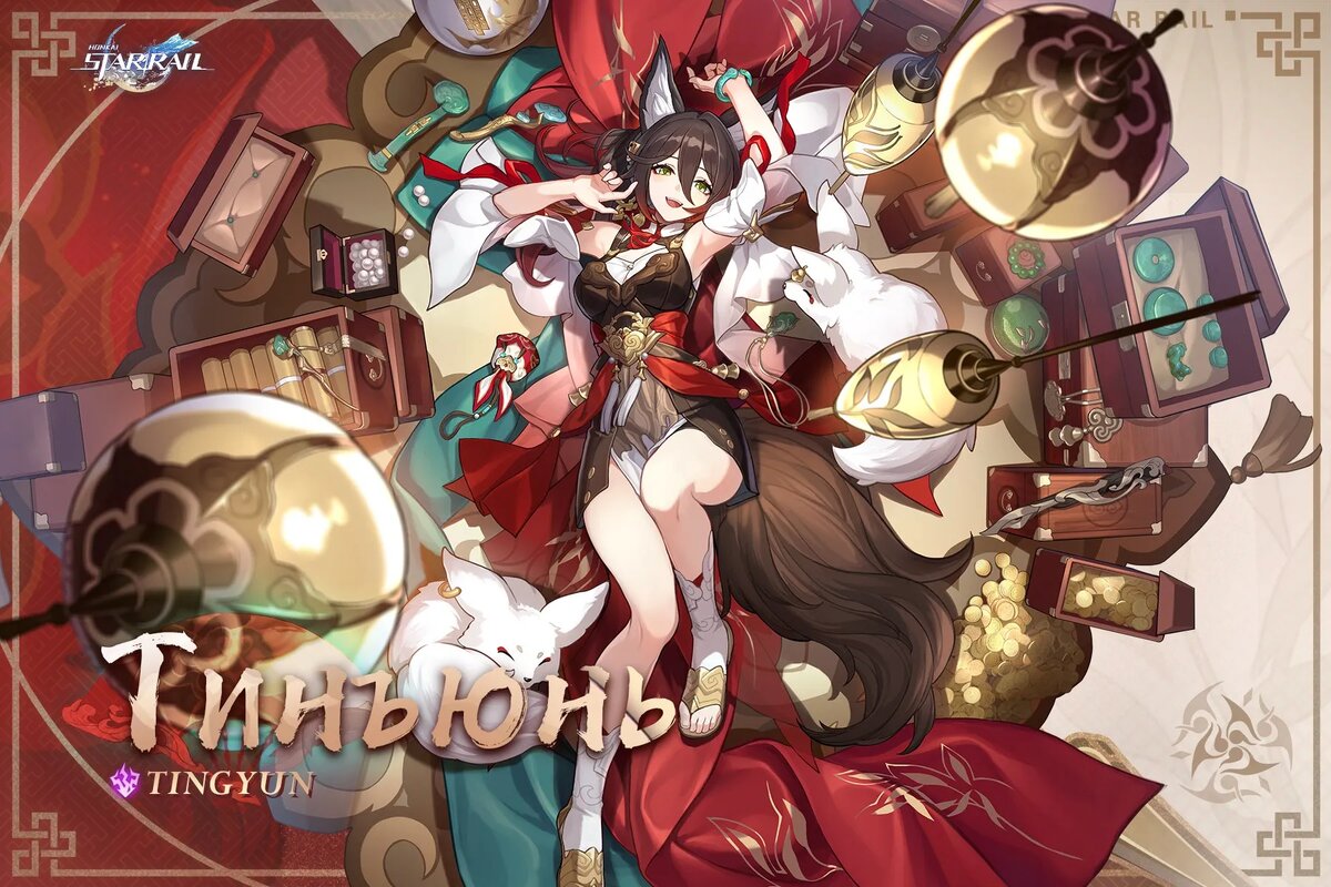 Сплеш-арт Тинъюнь   📷