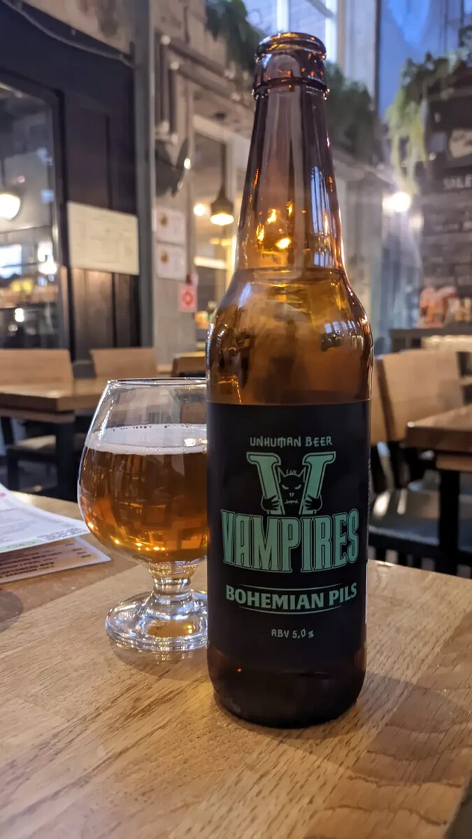 Vampires Bohemian Pils
