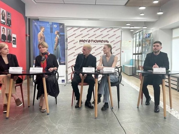     Фото: ИА Тюменская линия