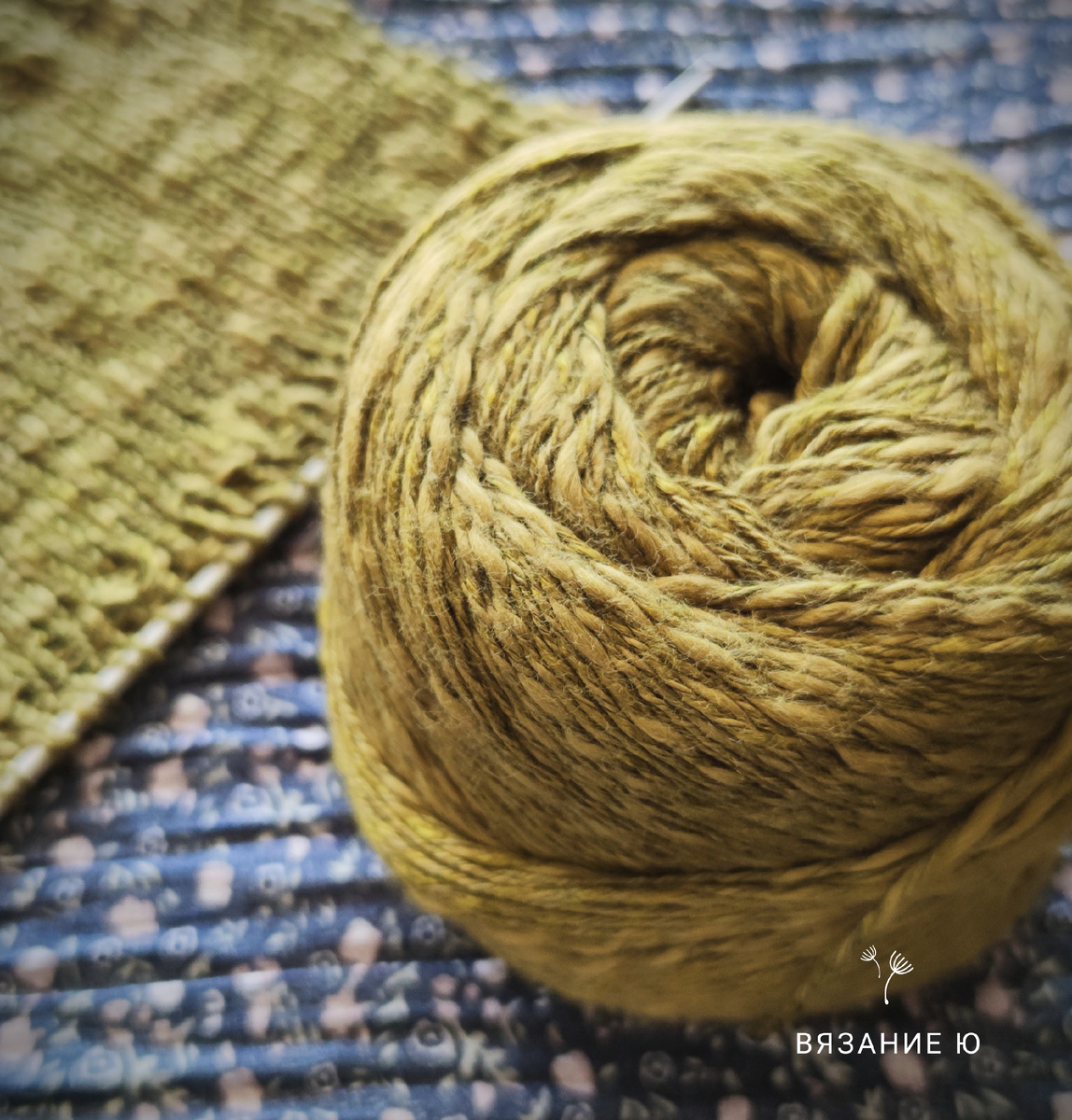 Фото из личного архива. Оттенок в реальности чуть темнее