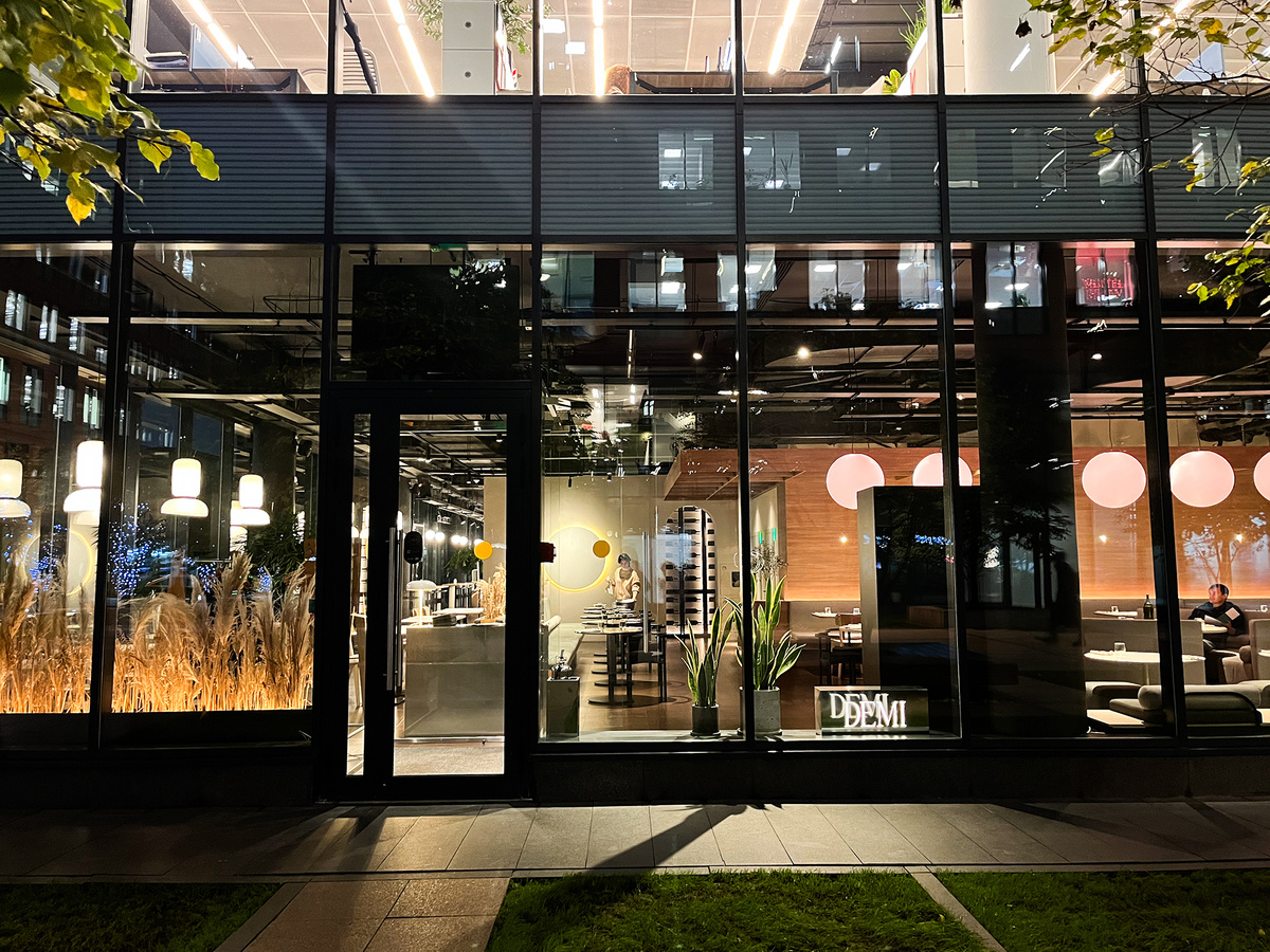 Ресторан Demi →