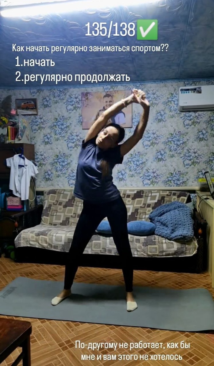 Вот так почти каждый день за редким исключением по 20-30 мин