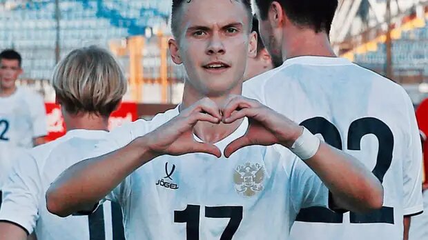Сборная России U17. Источник: rfs.ru