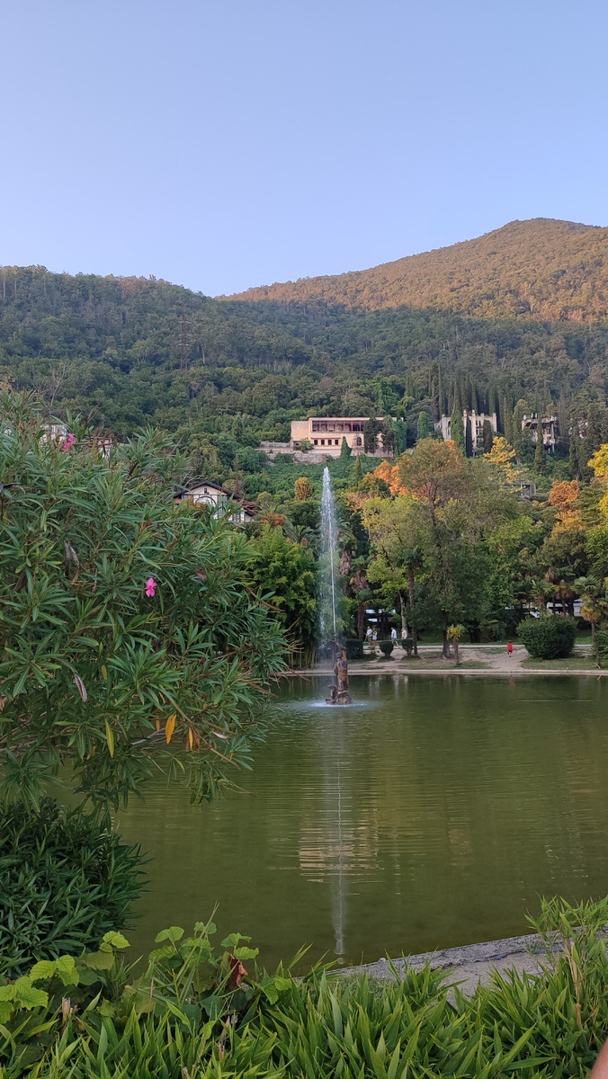 Гагра, Приморский парк