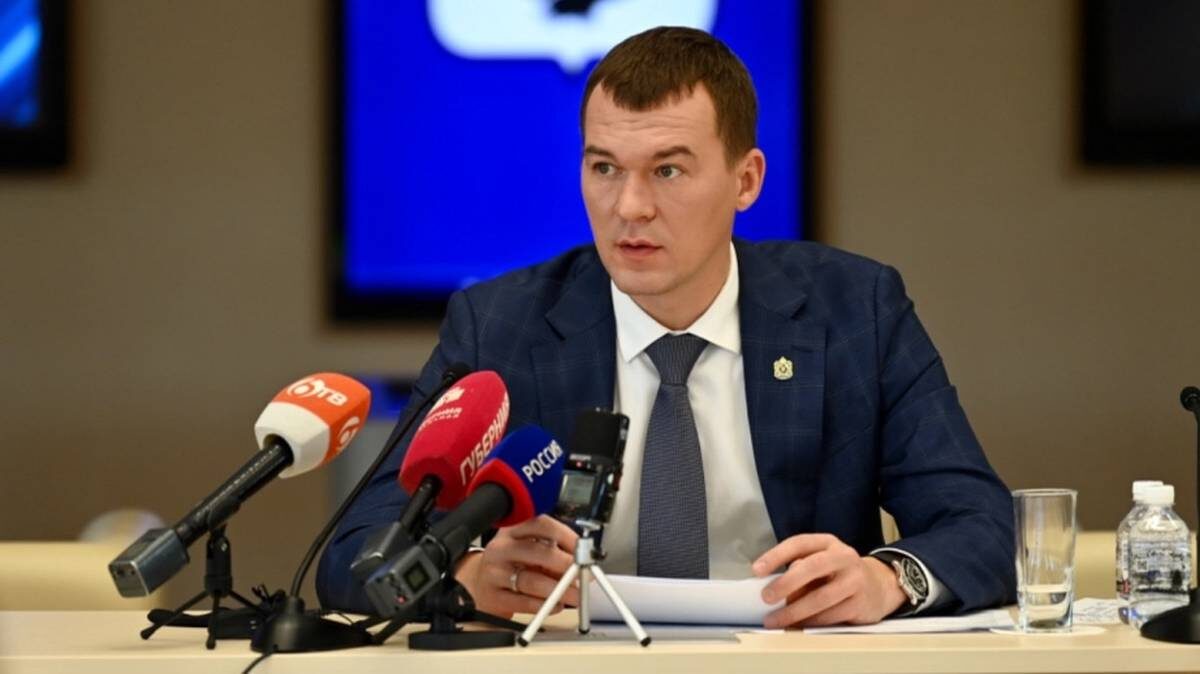    Фото: khabkrai.ru