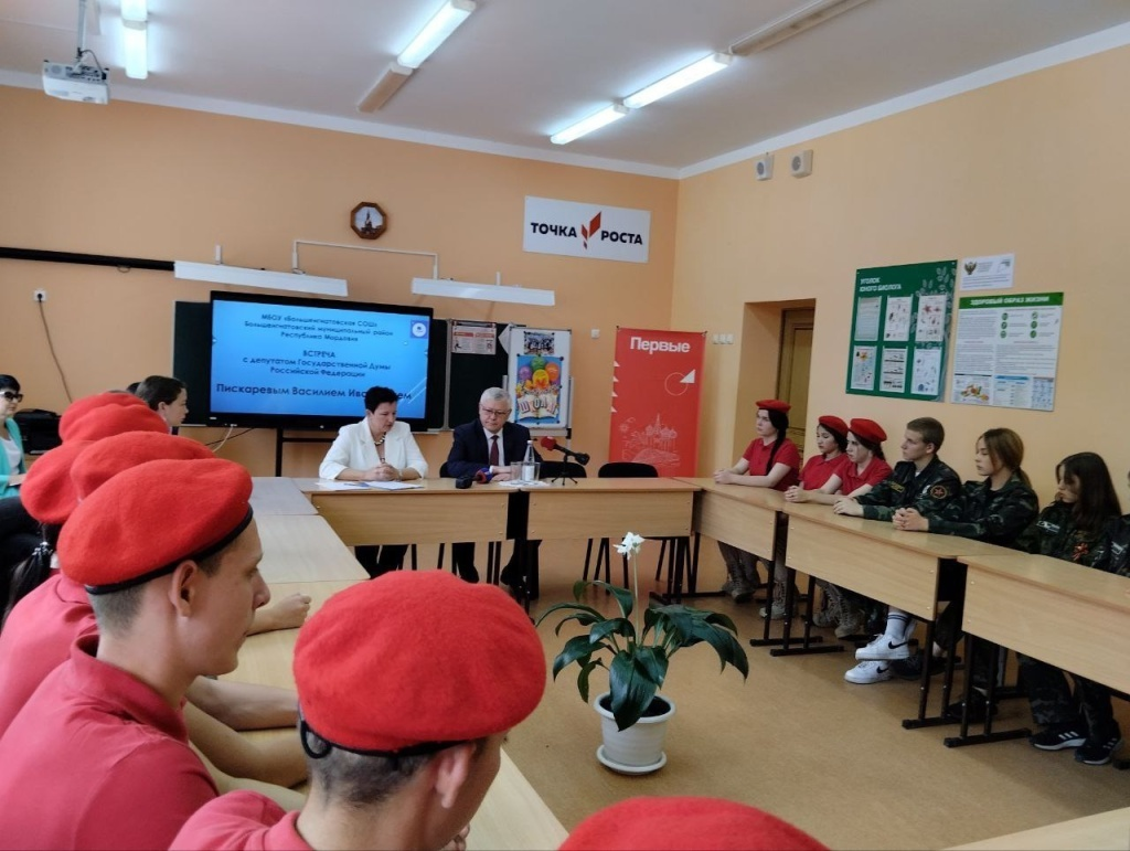 Фото: Паблик ВК “МБОУ "Большеигнатовская СОШ" РМ”