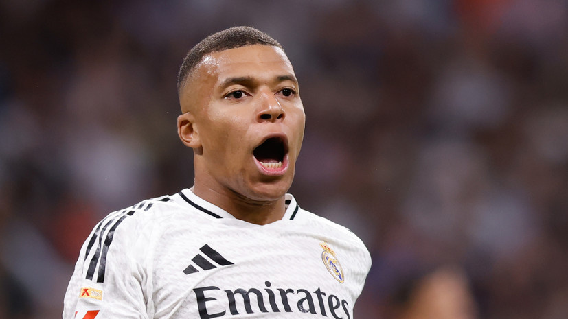    Dennis Agyeman/Europa Press via Getty Images