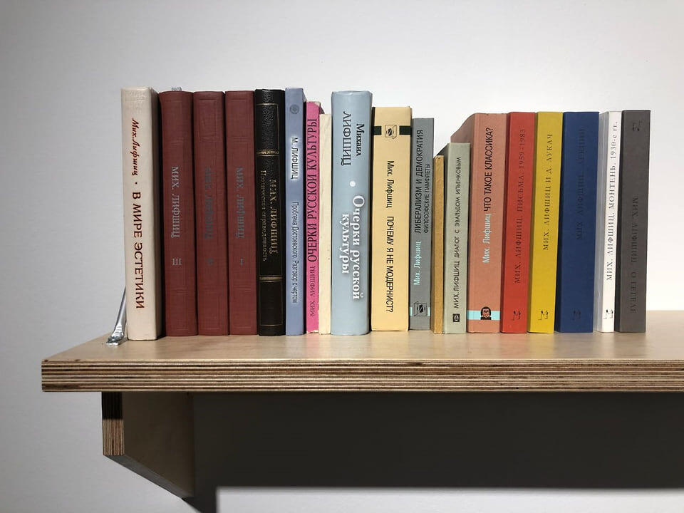 «Если бы наша консервная банка заговорила… Михаил Лифшиц и советские шестидесятые», 2018.📷Фото: Дмитрий Гутов