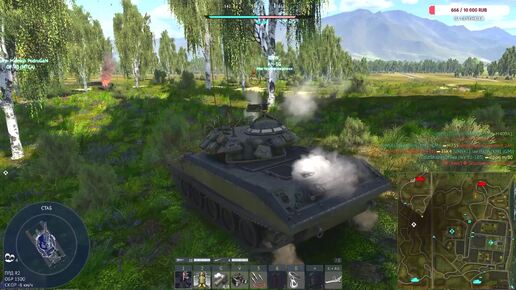 WAR THUNDER#выполняю марафон
