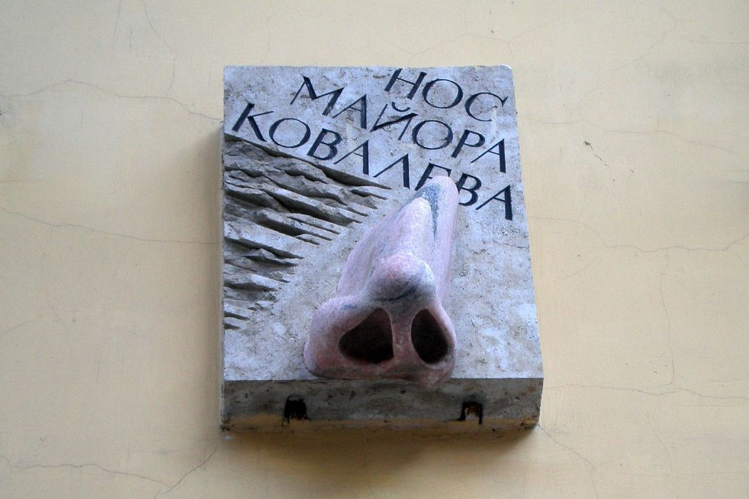 фото из интернета