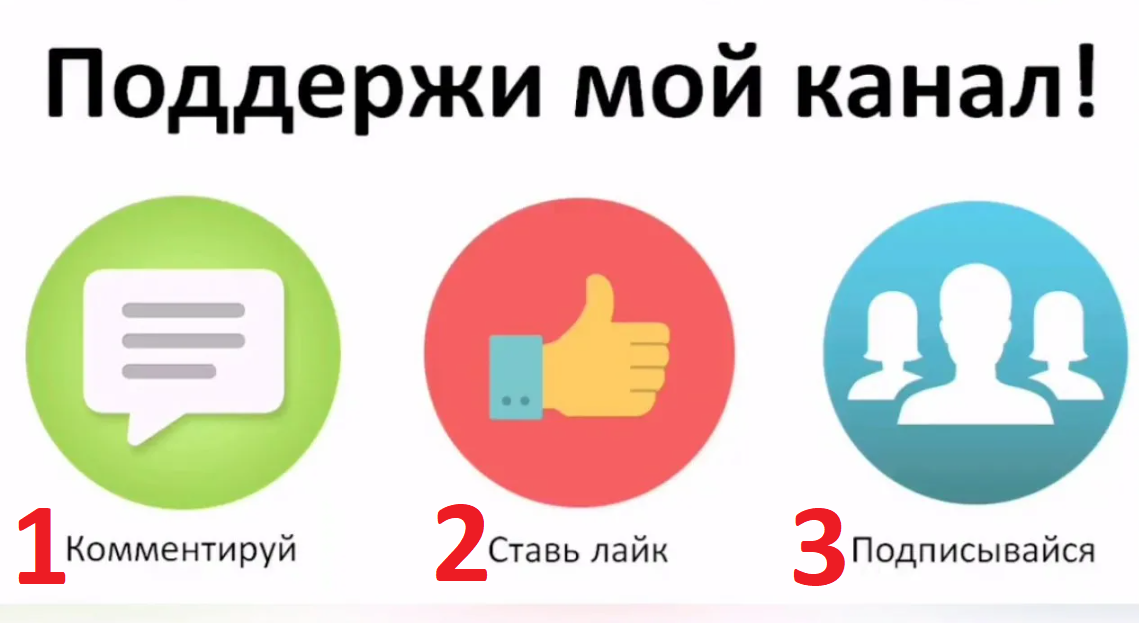 Редактировать галереюРедактировать галереюДобавьте описание