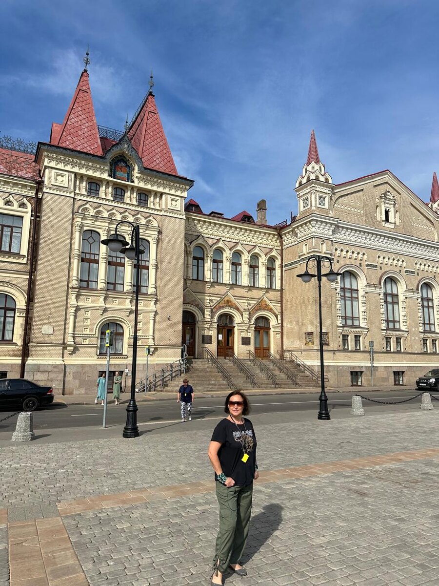 Рыбинск ( Россия )