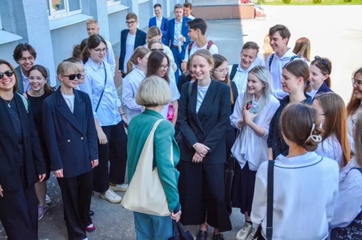    «Дети - отражение времени».